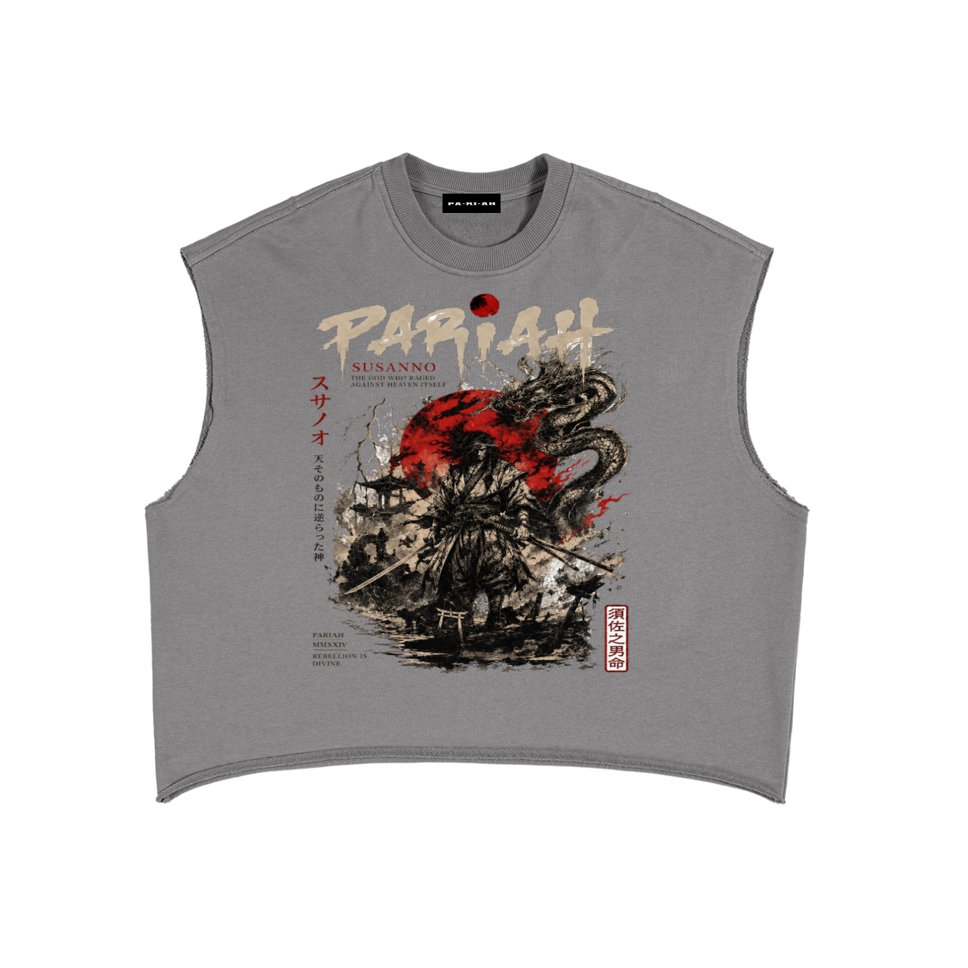 Susano  Boxy Tank Top
